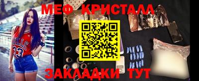 ГАЛЛЮЦИНОГЕННЫЕ ГРИБЫ Мариинск