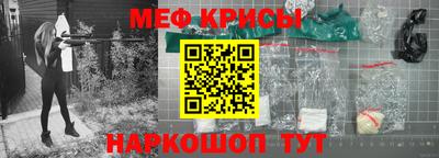 ГАЛЛЮЦИНОГЕННЫЕ ГРИБЫ Мариинск
