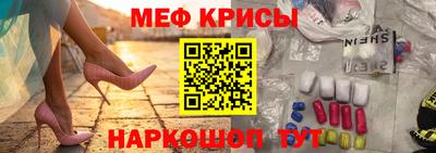 ГАЛЛЮЦИНОГЕННЫЕ ГРИБЫ Мариинск