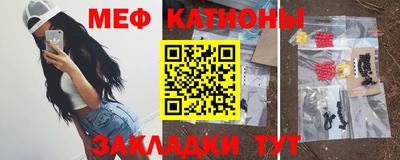 ГАЛЛЮЦИНОГЕННЫЕ ГРИБЫ Мариинск