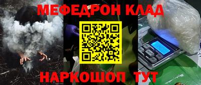 ГАЛЛЮЦИНОГЕННЫЕ ГРИБЫ Мариинск