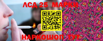 мефедрон Малгобек
