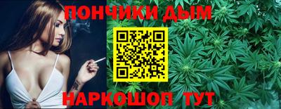 ГАЛЛЮЦИНОГЕННЫЕ ГРИБЫ Мариинск