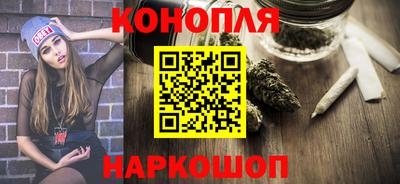 мефедрон Малгобек