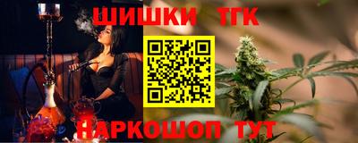 ГАЛЛЮЦИНОГЕННЫЕ ГРИБЫ Мариинск