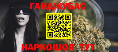 MESCALINE Малоярославец