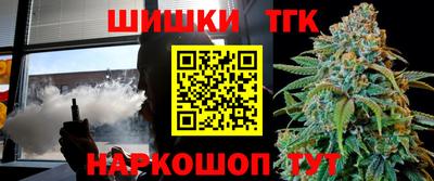 ГАЛЛЮЦИНОГЕННЫЕ ГРИБЫ Мариинск