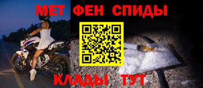 MESCALINE Малоярославец