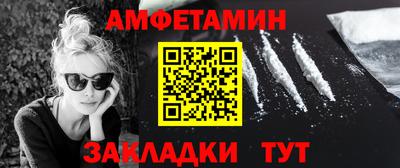 MESCALINE Малоярославец