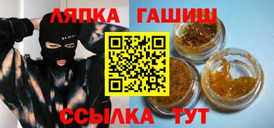 MESCALINE Малоярославец