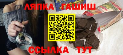 MESCALINE Малоярославец