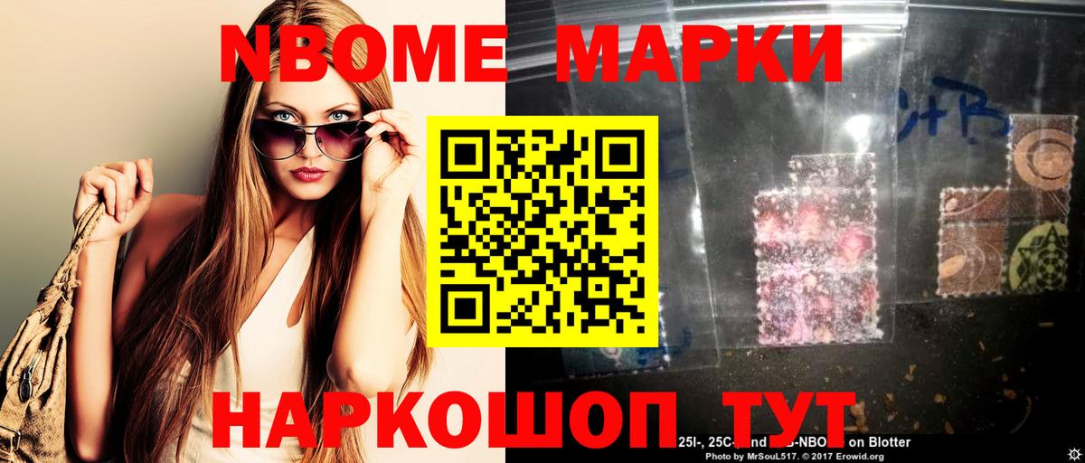 Урай  LSD-25 экстази ecstasy  ЛСД экстази кислота  Вход с VPN 